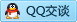 QQ在线咨询2795739574
